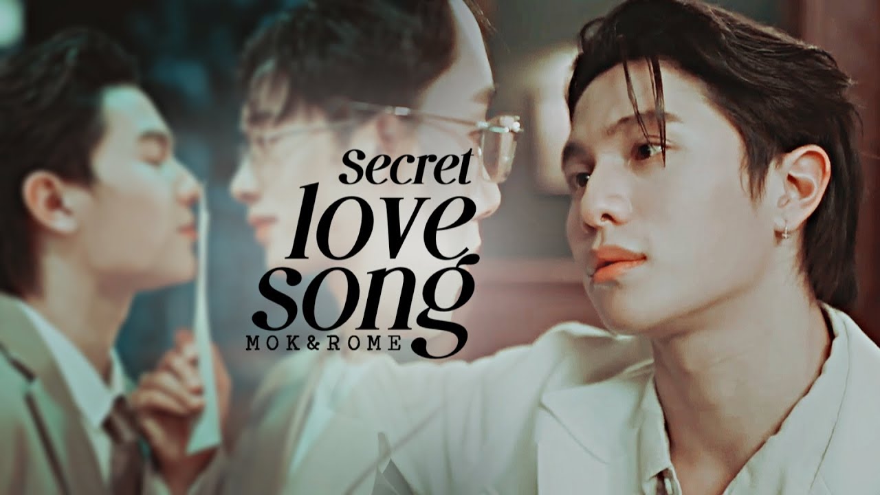 Rome & Mok | Secret Love Song [Me and Thee the series - FINALE]