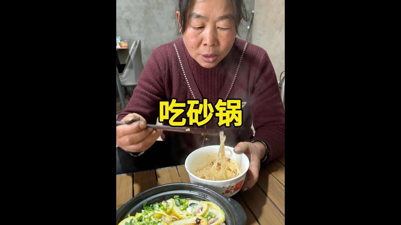 不用下馆子，在家就能复刻鲜掉眉毛的牛肉砂锅！醇厚汤底是灵魂，喝一口，浑身都暖烘烘的#砂锅 #太好吃了 #记录我的农村生活