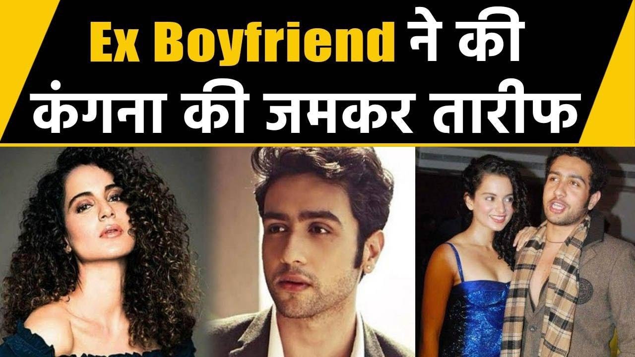 Kangana Ranaut's Ex Boyfriend Adhyayan Suman Praises Kangana for this Reason | FilmiBeat