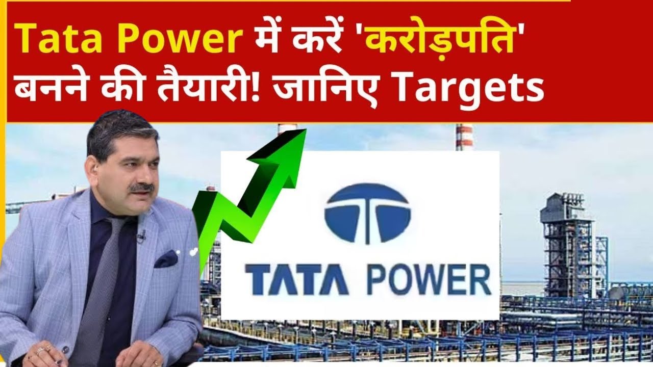 tata power share, tata power share latest news, tata power share target, tata power stock analysis