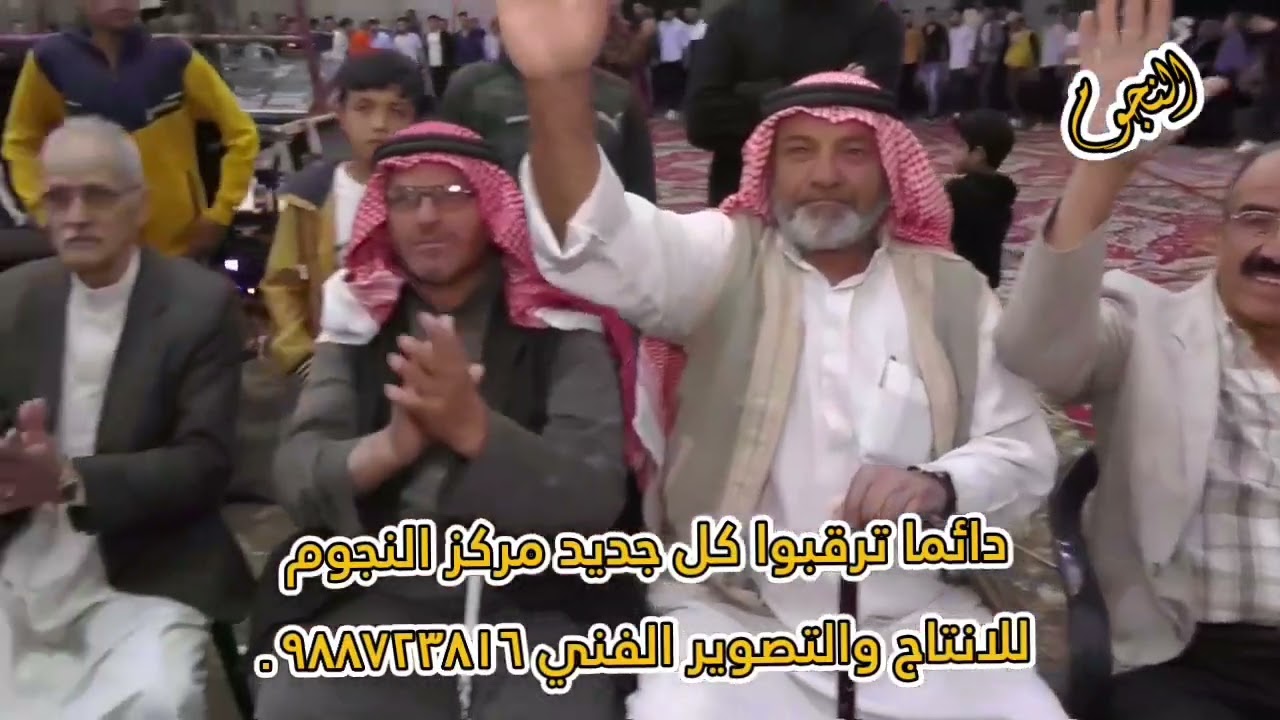 درازي الفنان قاسم الموصلي افراح بلدة قيطة ال العودة