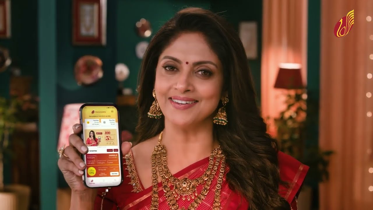 Thangamayil DigiGold App | India&rsquo;s Most Flexible Gold Savings Plan | Thangamayil Jewellery Limited