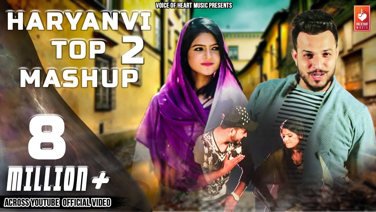 Haryanvi Top Mashup 2 | Gaurav Bhati, The Begraj |  Haryanvi songs Haryanavi 2017 | VOHM
