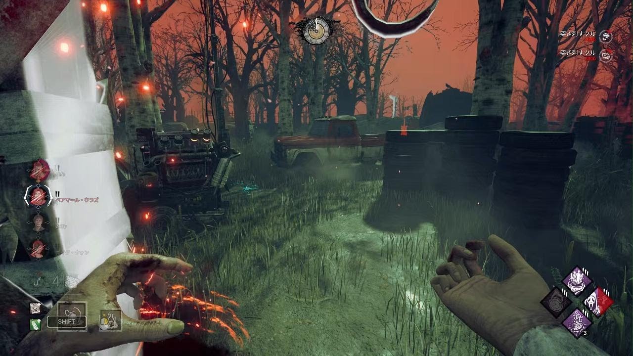 Dead by Daylight　ファースト