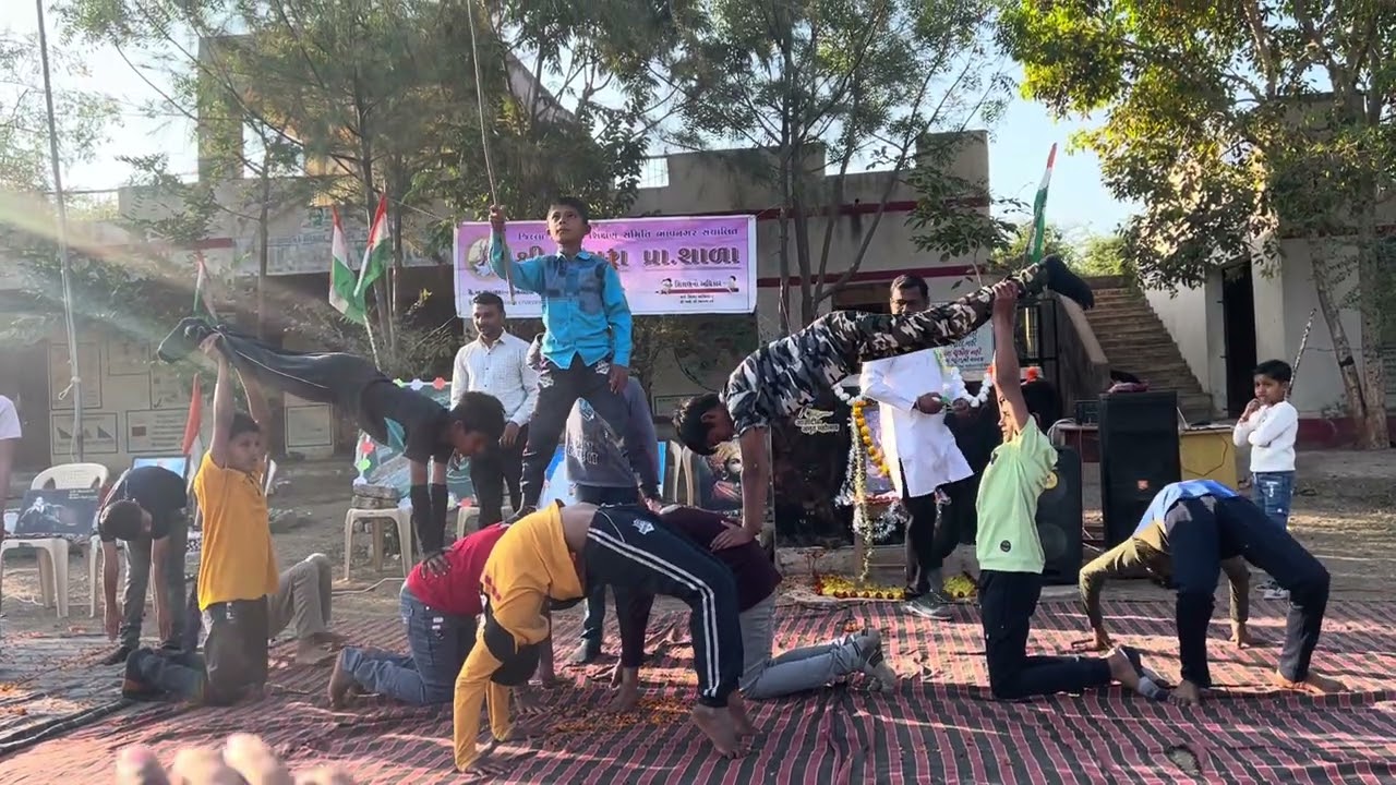 પિરામિડ ॥ શ્રી ફાચરા પ્રા શાળા ॥ જેસર ॥ ભાવનગર 
