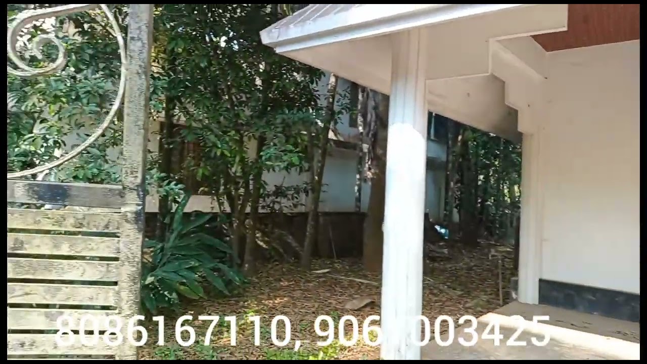Plot for sale || 22 cent || Irinjalakuda || 2400 sqft || 4bhk || Residential Area ||