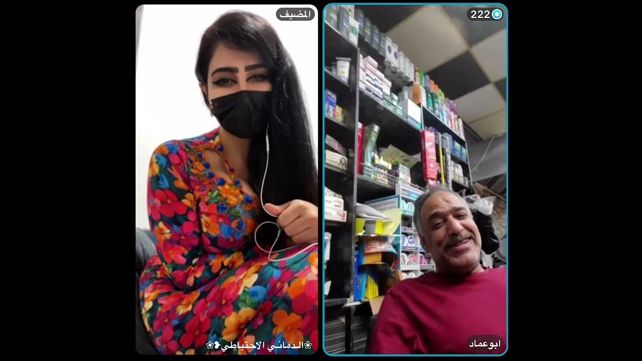 بث مباشر يجمع بنت الإمارات الدماني وأبو عماد اليمني... والنتيجة 
