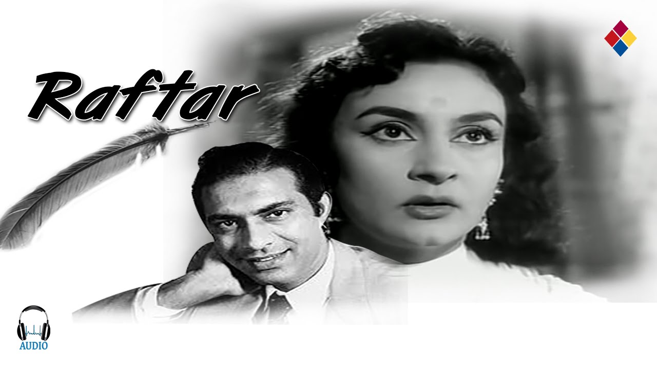 Tumhe Maine Chaha Badi Chot Khayi / Raftar 1955