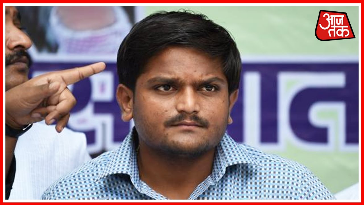 Gujarat HC Grants Bail To Hardik Patel