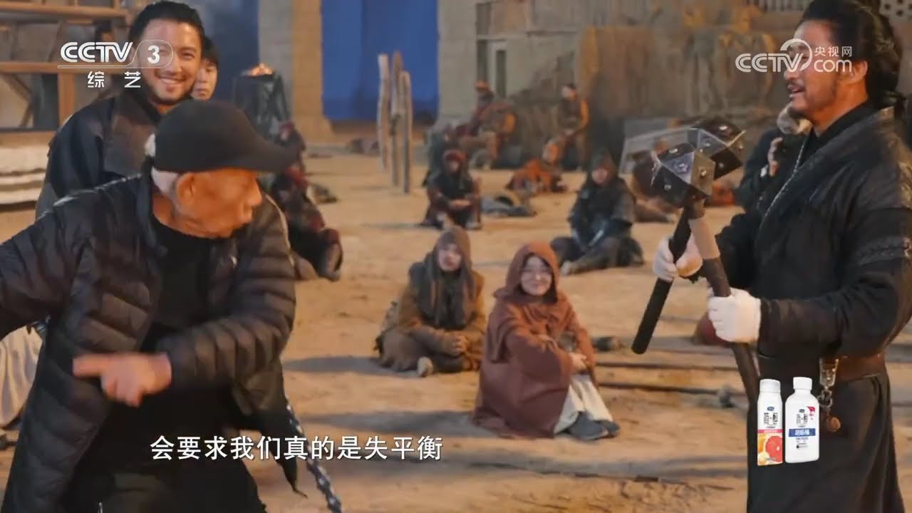 十分深度 电影《镖人：风起大漠》创作幕后：大漠乱世侠义驰骋 信义坚守传奇飞扬 | 第艺流「文化十分」20260306