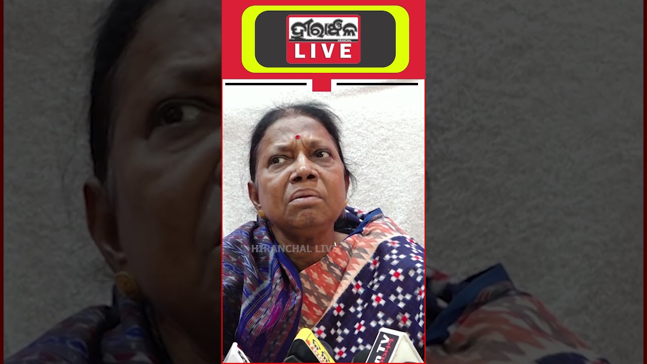 ଦିଲ୍ଲୀରେ ବାପାମାଆ ଖୋଜନ୍ତୁ...#debashishsamantray #pramilamallik #naveenpatnaik #bjd #bjp #reels #short