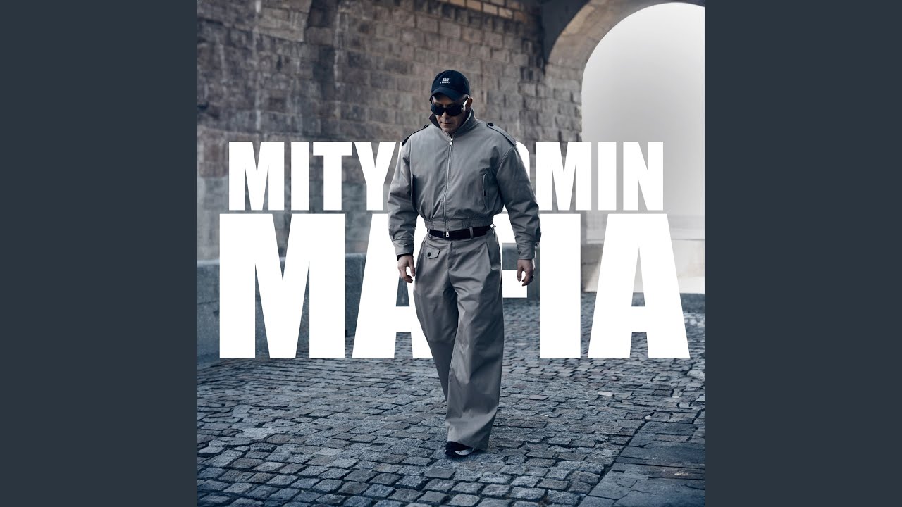 MAFIA
