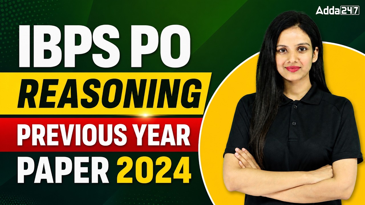 IBPS PO Previous Year Paper 2024 | Complete Solution and Exam Analysis 2026