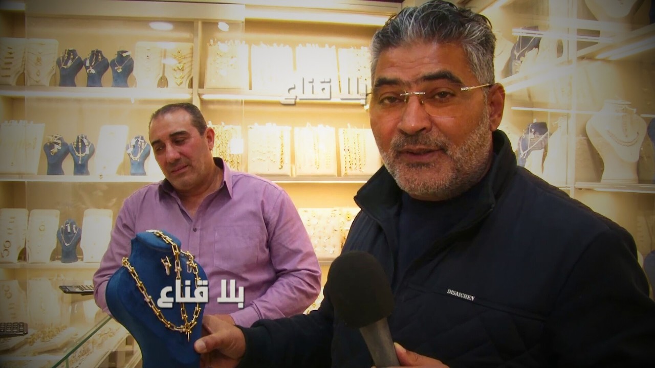 أخلط يامدام خوذ بايك..خاتم ب8ملاين هدية والصياغة ب45مليون بلاش؟! وتزيد معاهم فردة وخاتم ألماس!!