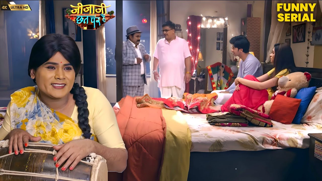पंचम भाभी के ऊपर आयी चुड़ैल | Jijaji Chhat Par Hain | Full Episode #jijajichhatparhain #dramacomedy