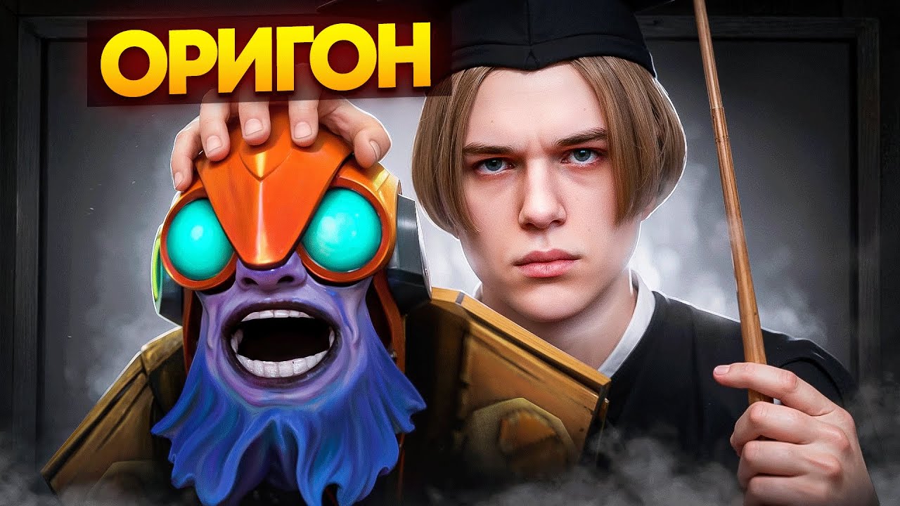 ЛЕНС ОБУЧИЛ МЕНЯ НА ТИНКЕРЕ ЧТОБЫ Я АПНУЛ ТОП 1 РЕЙТИНГА 😈