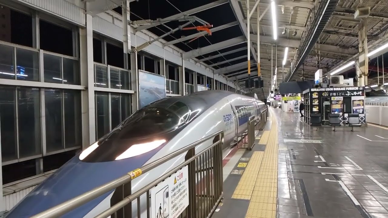 2月5日 JR西日本500系V9編成が岡山駅を発車するシーン