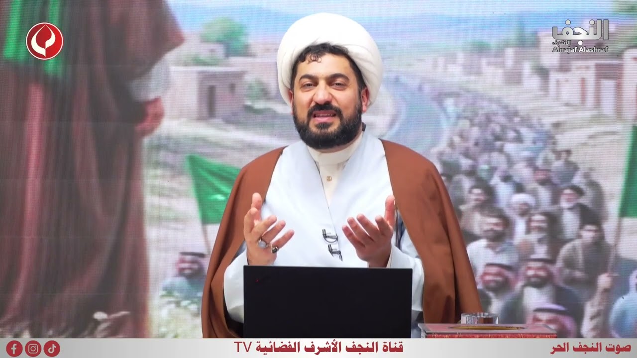 حلقة خاصة I ولادة الامام المهدي المنتظر (عج) تقديم الشيخ وسيم الوائلي I الحلقة الأولى 
