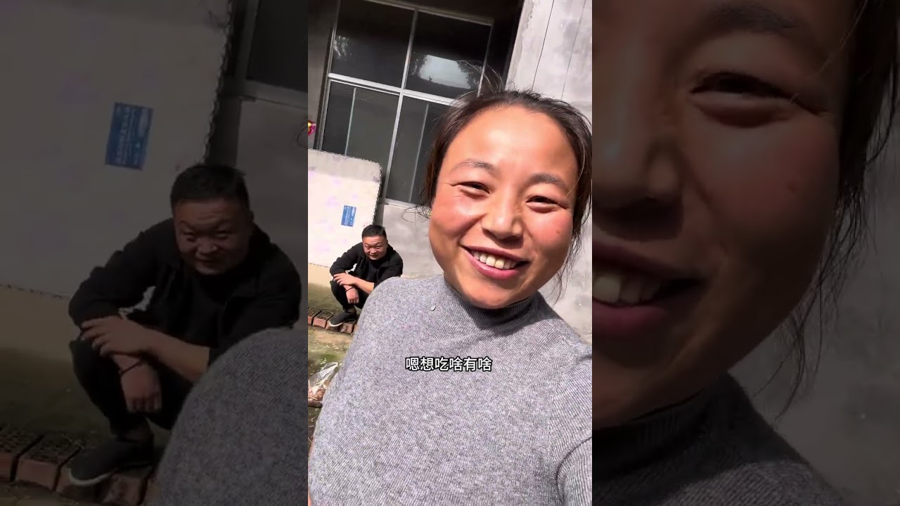 90后夫妻今天不上班，在家美好的一天，是怎么度过的 #vlog日常 #美食 #记录真实生活 #我要上热门🔥 #乡村贾丹