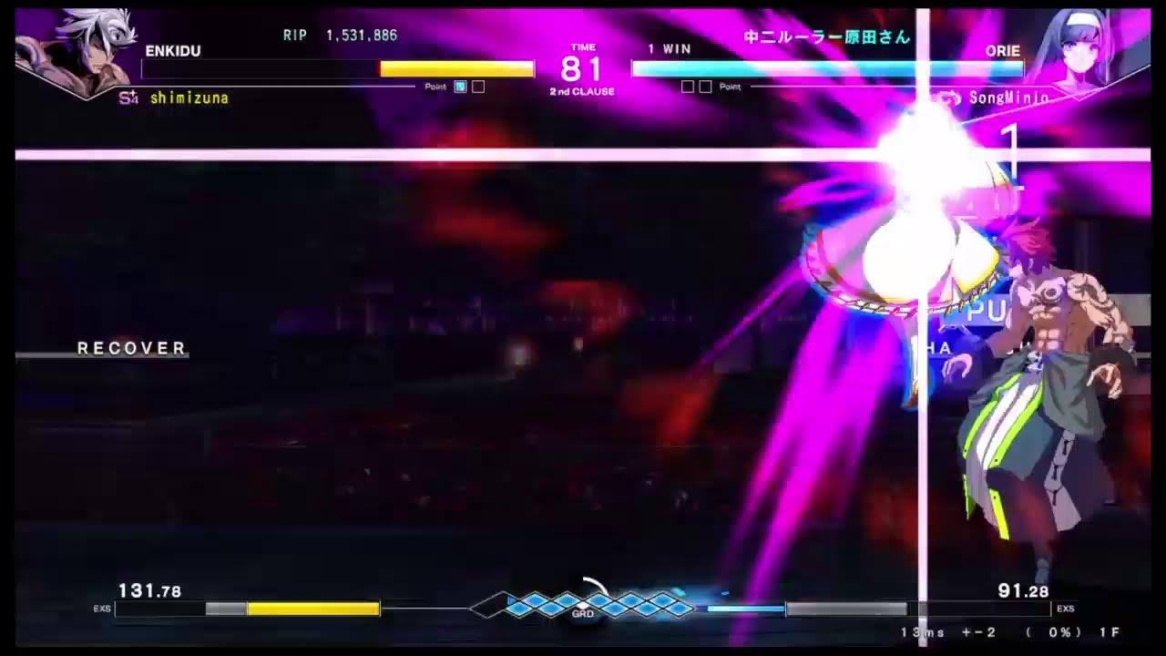 【UNI2】[Ver.1.35] 鬼王/恩奇度 VS  ORIE(MINJO)