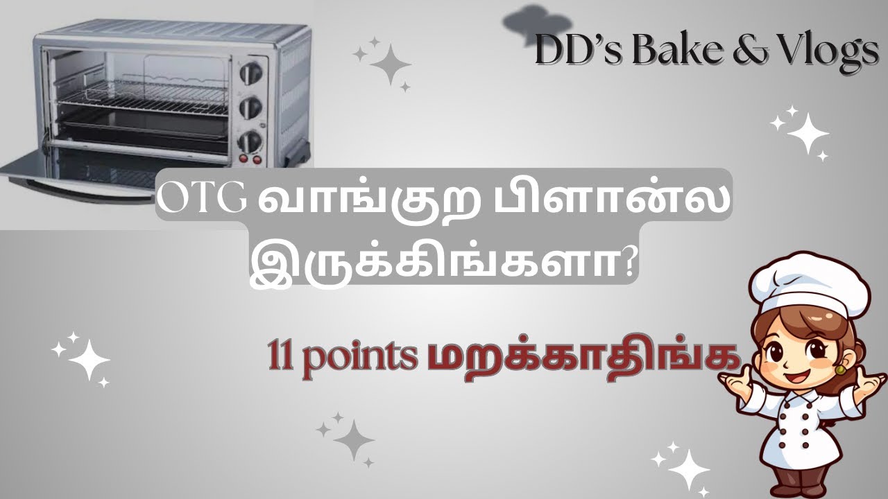 How to choose an OTG oven | All about complete OTG | Beginner's Guide - DD's Bake & Vlogs