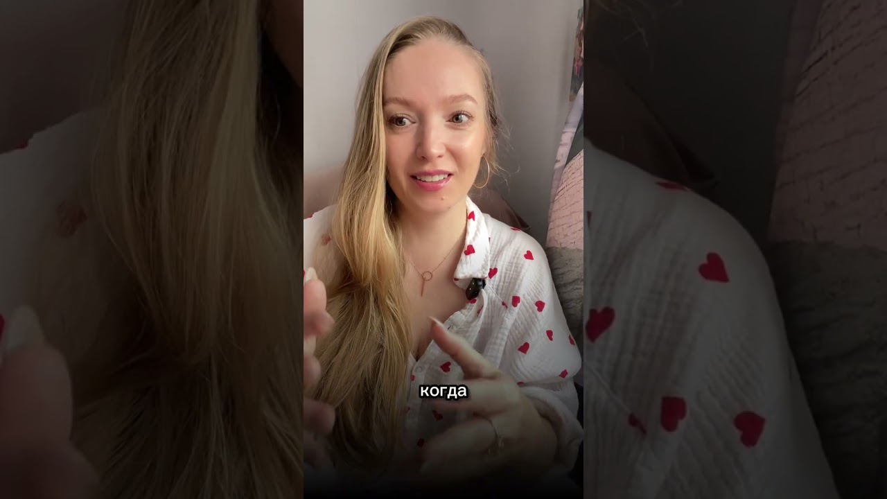 #картадня ТЕБЕ НУЖНО ИМЕННО ЭТО УСЛЫШАТЬ✨