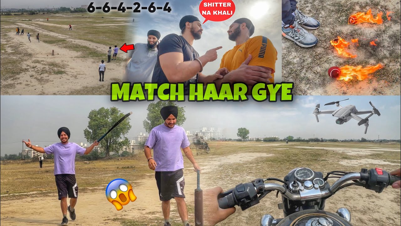 Cricket Match Haar Gye 😱 FIGHT Hogyi Yarran Vich…