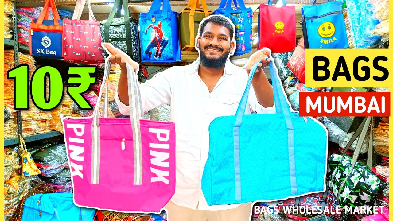15Rs Bags Wholesale Market Mumbai Byculla | School Bags Wholesale Market | Bags ka Market