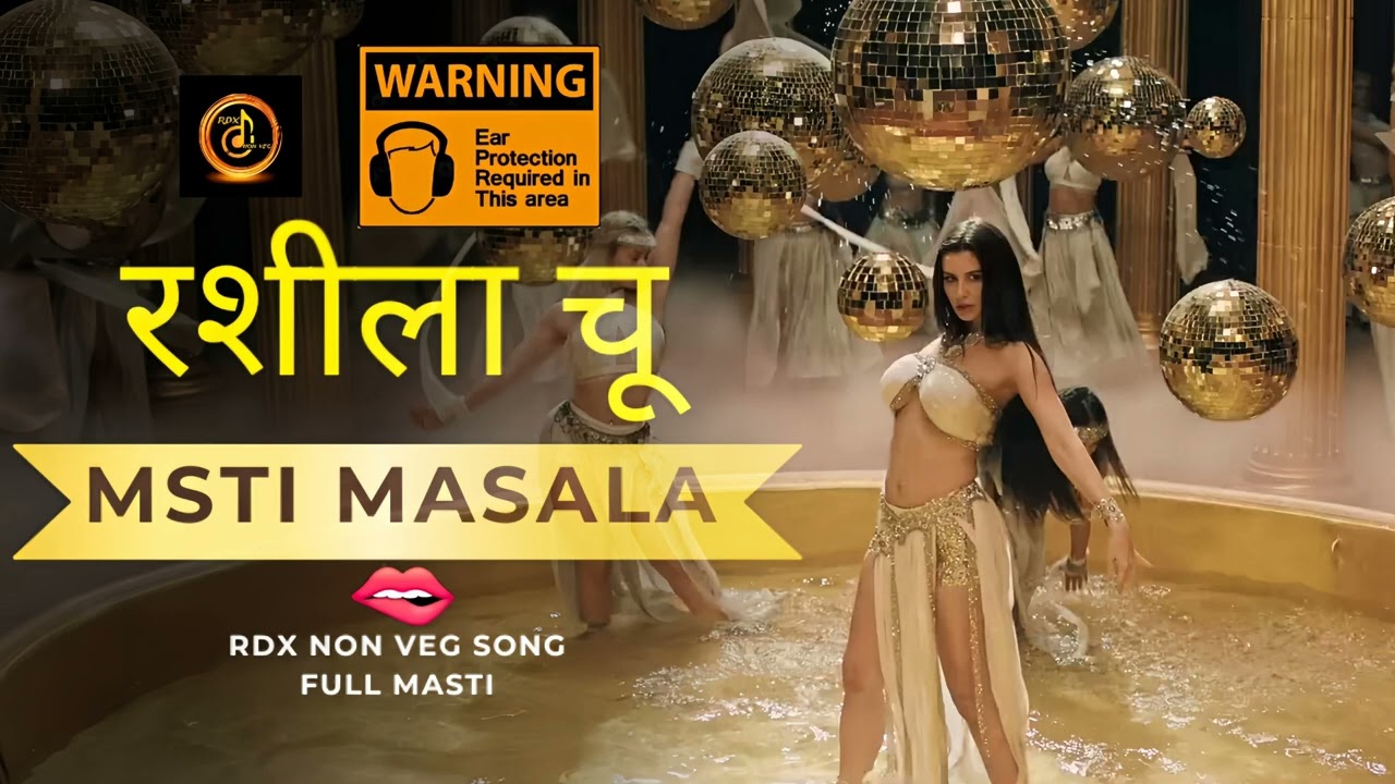 Rashila | रशीला | rdx non veg Song | 2024 | dj remixes| music