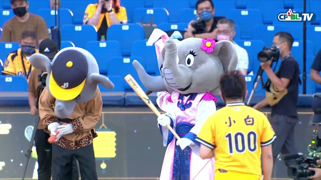 09/21 味全 VS 中信 賽前，中信吉祥物傑米、瑪莎、艾比與小翔，擔任今日開球嘉賓
