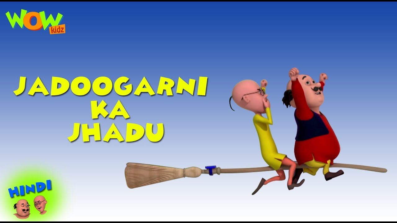 Jadoogarni Ka Jhadu - Motu Patlu in Hindi WITH ENGLISH, SPANISH & FRENCH SUBTITLES