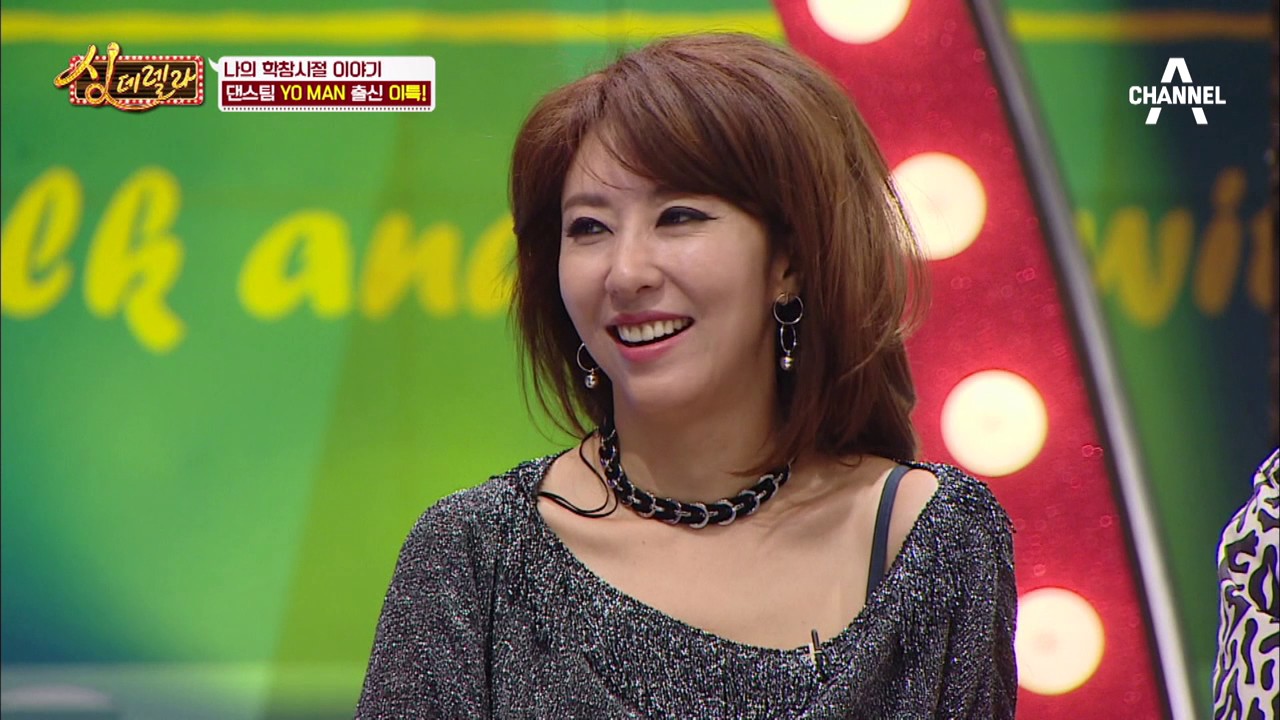 [선공개] 약간 '그런' 뉘앙스로 SM 캐스팅된 슈퍼주니어 이특 | 싱데렐라