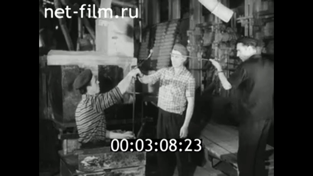 1966г. город Дятьково. хрустальный завод. Брянская обл.