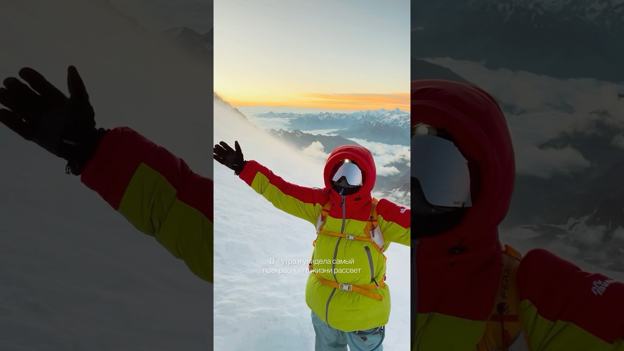 Штурм Эльбруса🏔️ #вместепопути #эльбрус #восхождение #восхождениенаэльбрус #пикпобеды