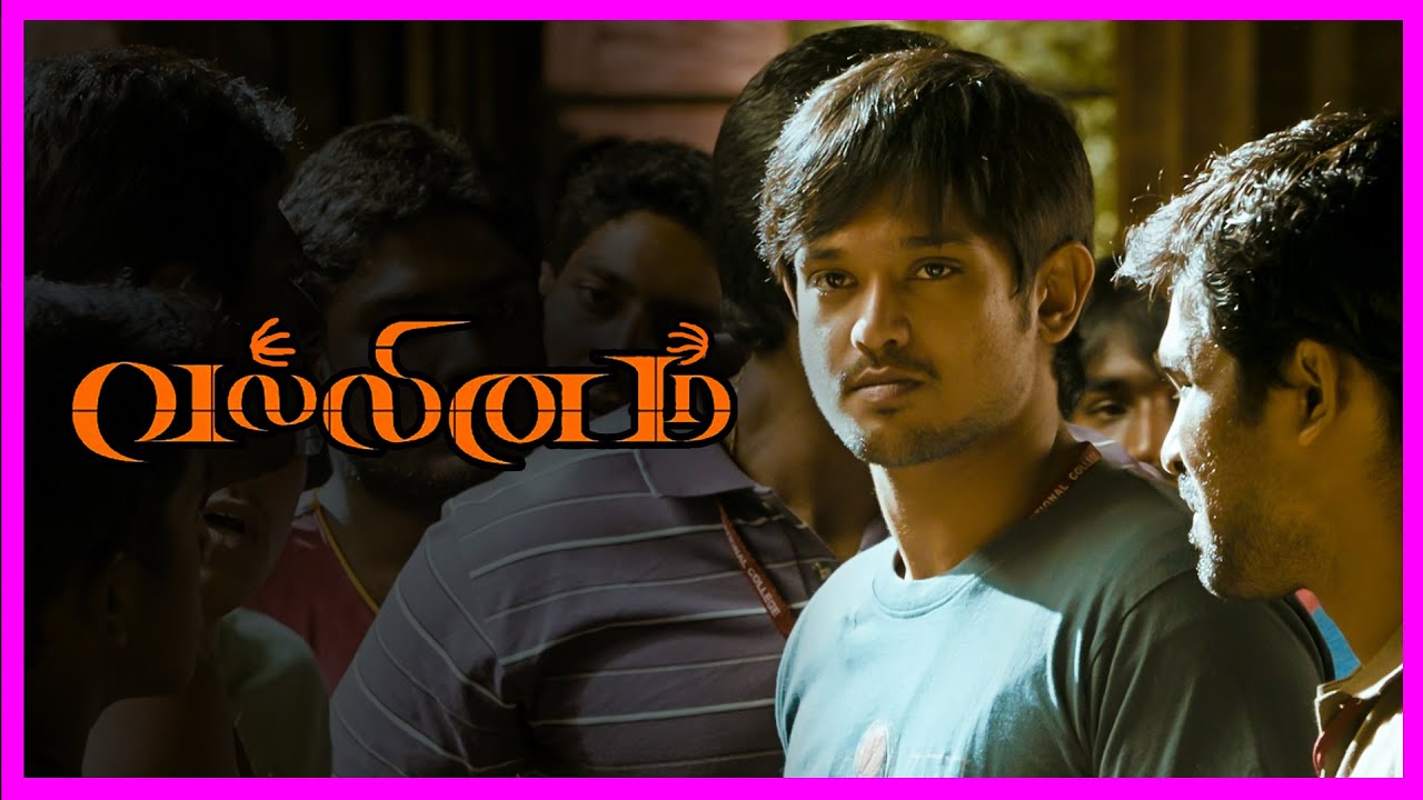 Vallinam Tamil Movie Scenes | Atul shocks college Basket Players | Nakkhul | Mrudhula Baskar | API