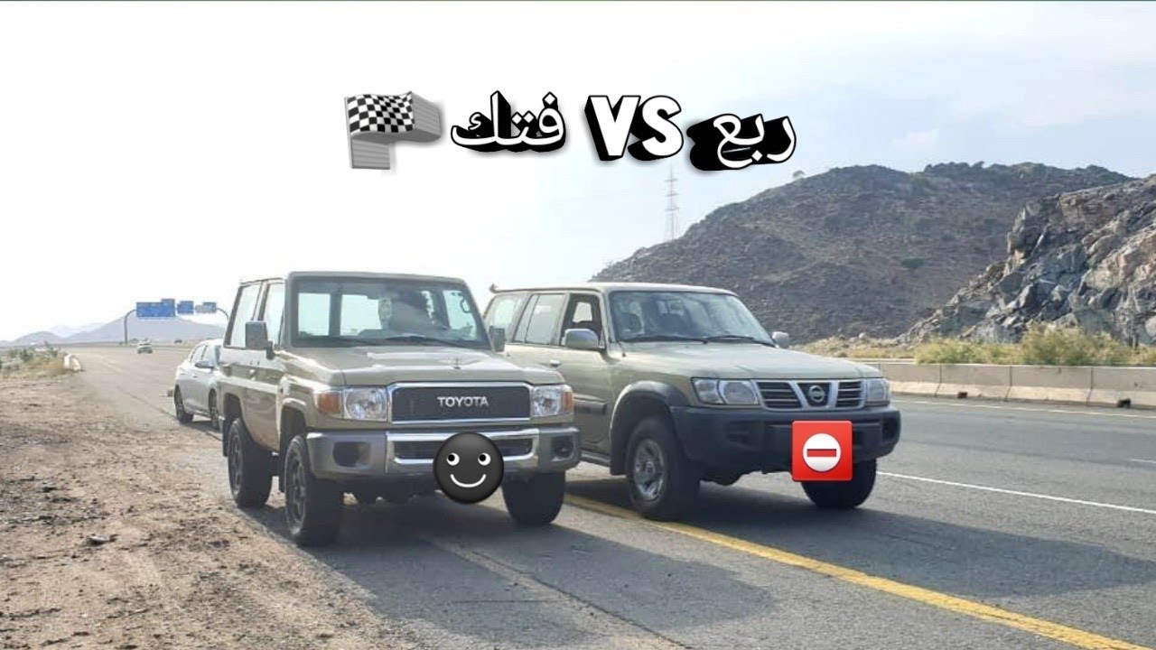 قومة فتك هوائيات مع ربع هوائيات