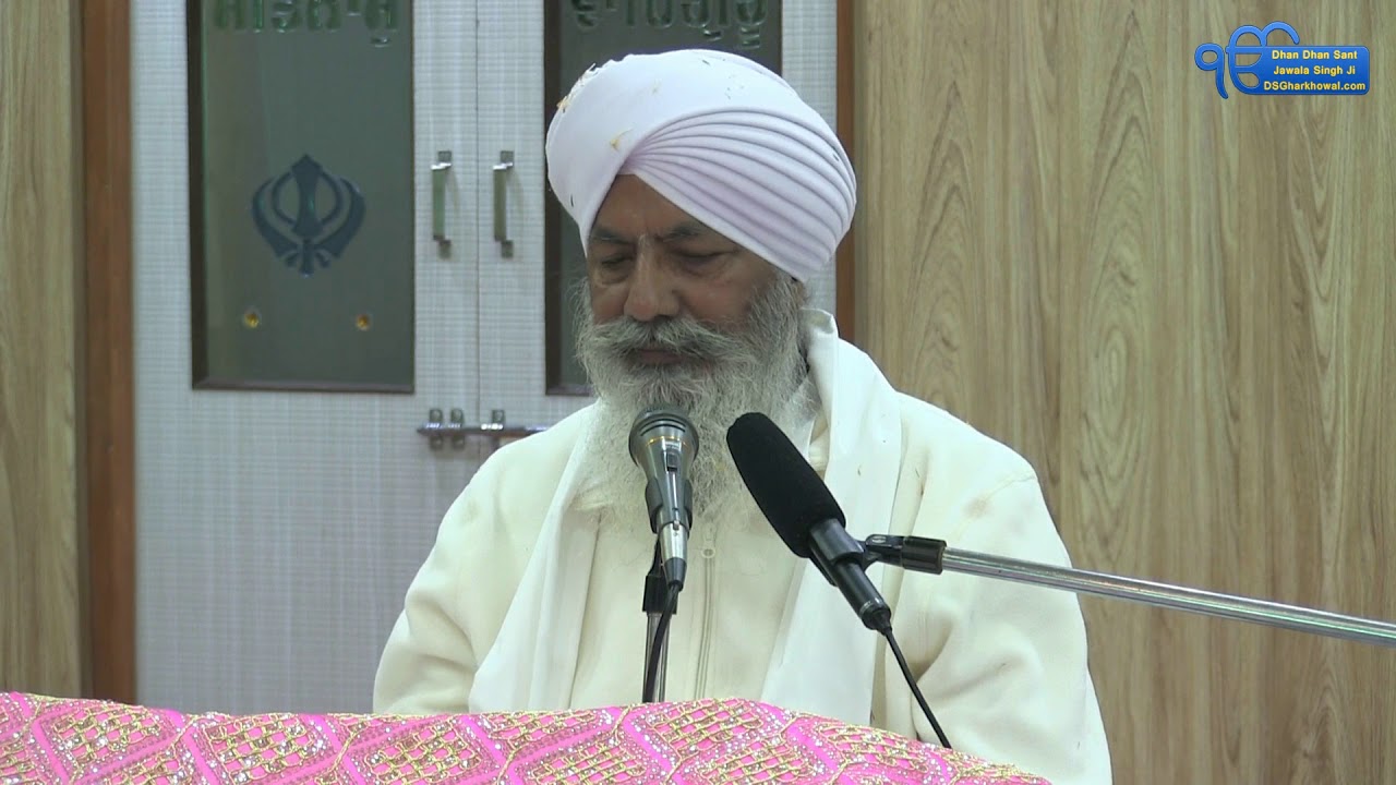 28-November-2018 | Katha - Sant Manjit Singh ji Harkhowal Wale at pind Gera