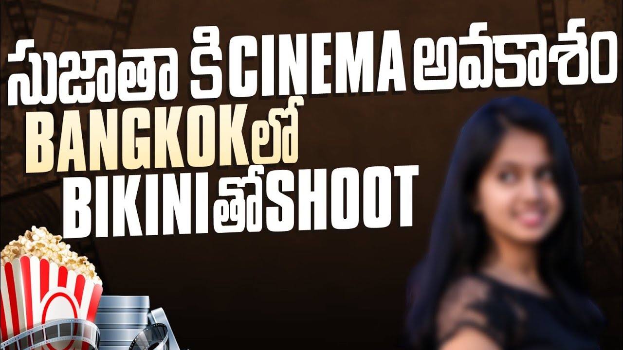 A SUJTHA MOVIE LOKI POVADHU #nimeshchowdarypranks #nimeshtalks