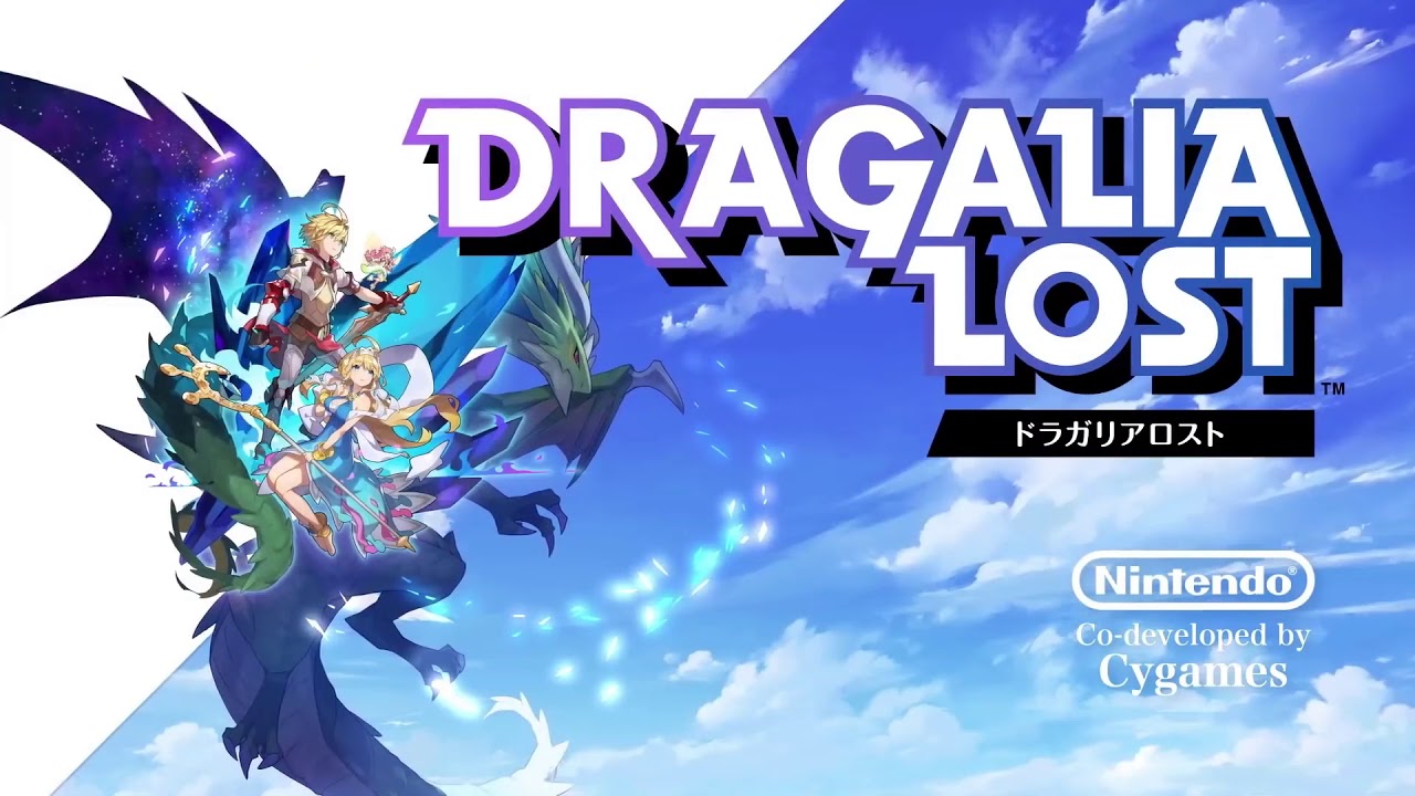 Dragalia Lost Music Mix [Questing]