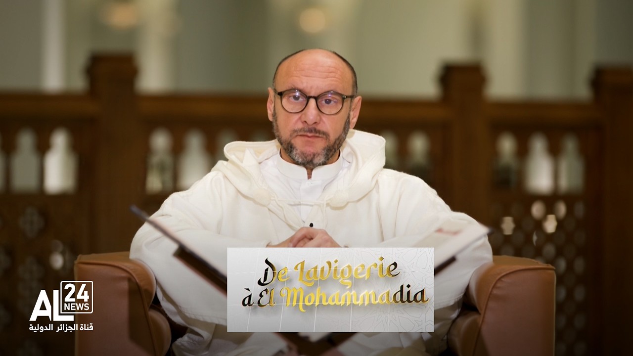 DE LAVIGERIE À EL MOHAMMADIA N°5