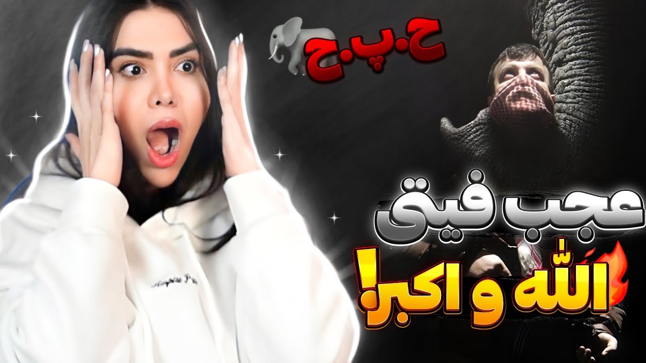 Poori - Goolle feat. Ho3ein, Hamid Sefat (Reaction )🤯 ری اکشن ترک گوله پوری،حمیدصفت و حصین