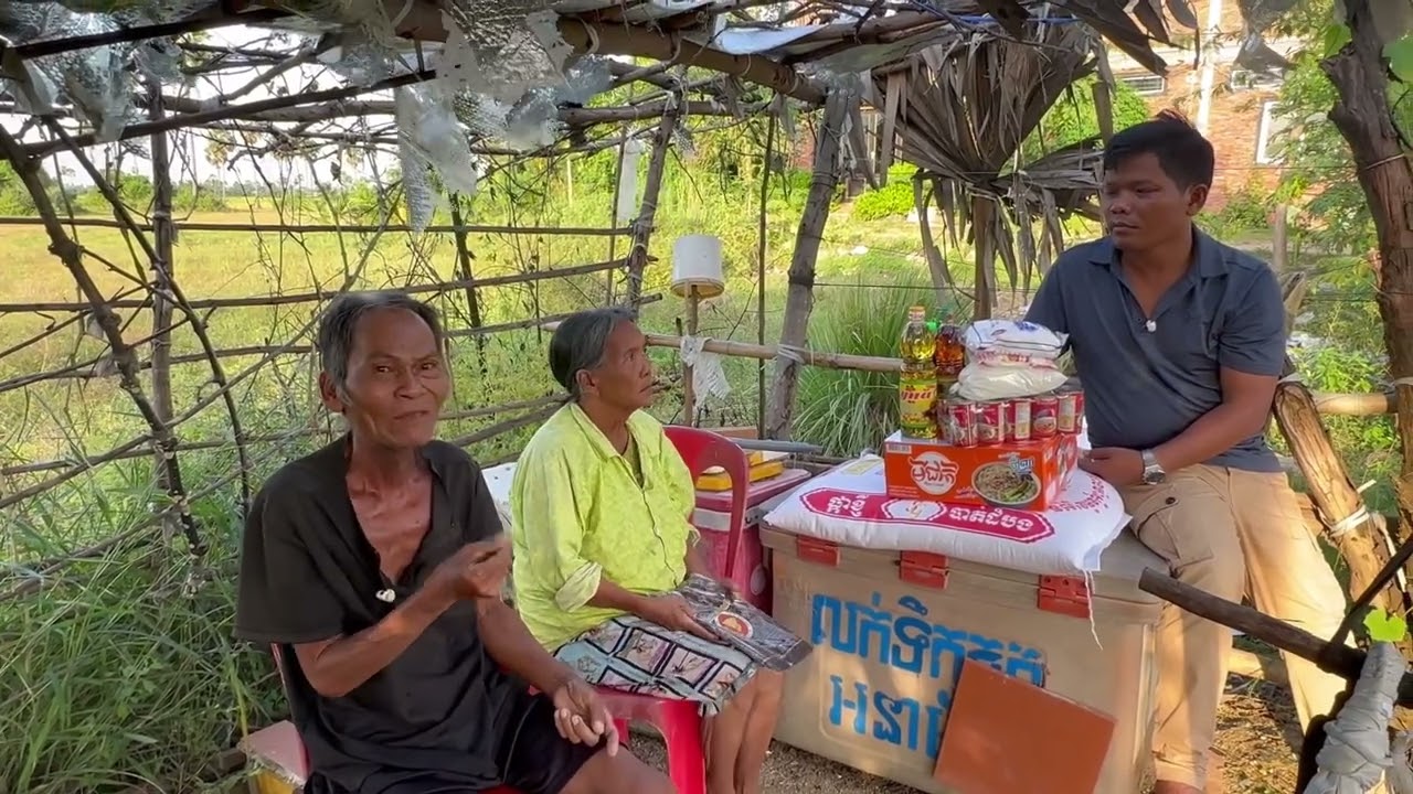 យាយតាចាស់ៗហើយ លំបាកខ្វះខាតណាស់ 