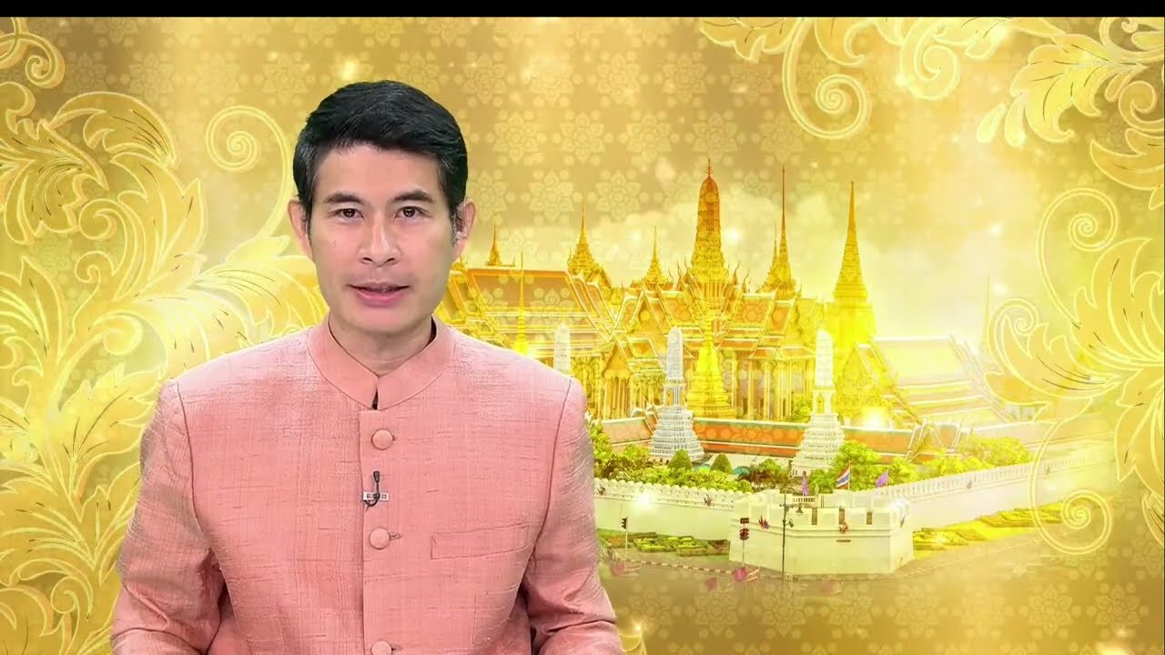 ข่าวในพระราชสำนัก | 24 กุมภาพันธ์ 2567 | FULL | TOP NEWS