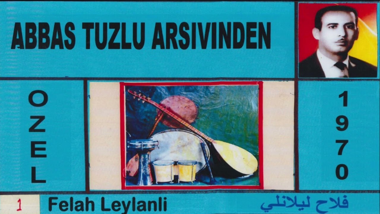 فلاح ليلانلي - 1970 حفلة خاصه