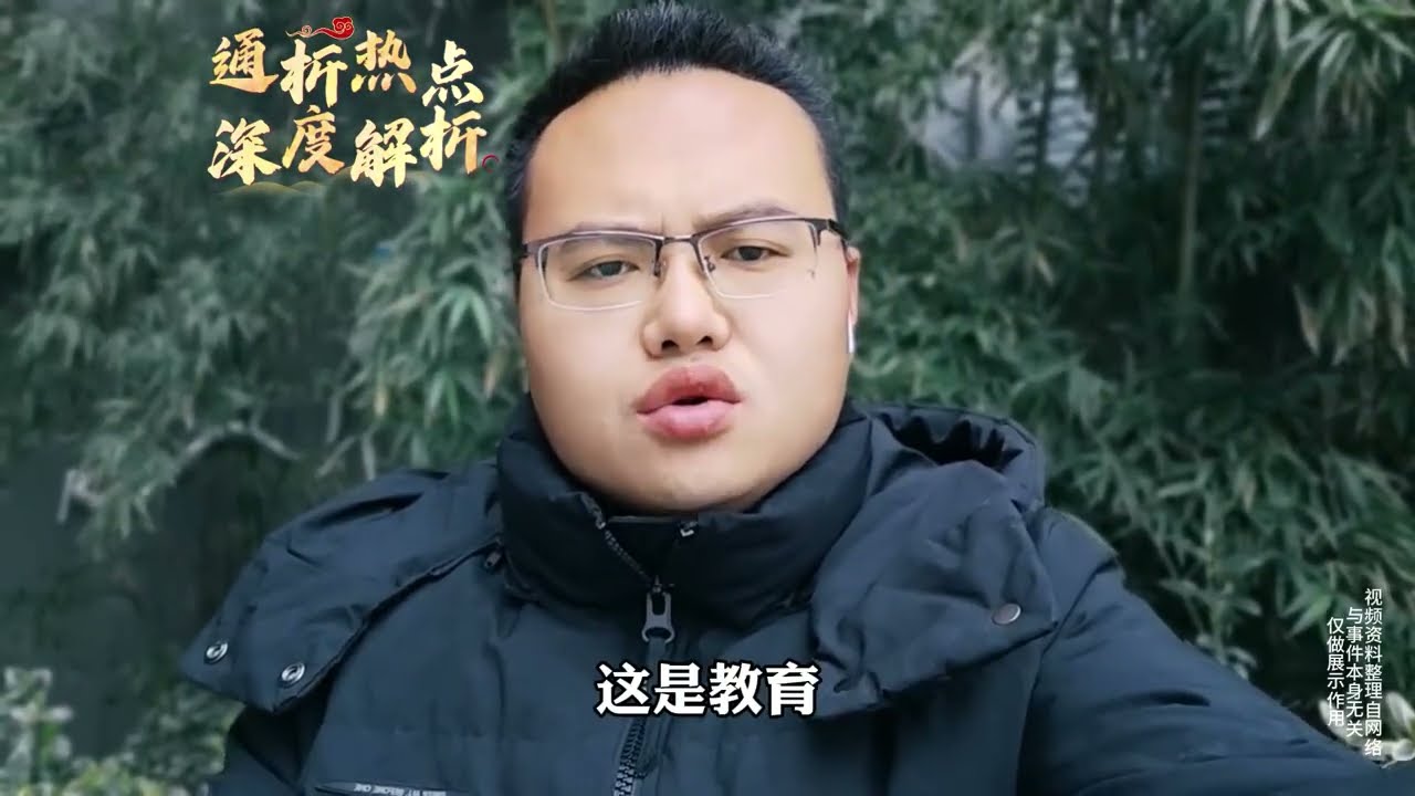 多地官宣春假清明连休6天！这才是春天该有的假期！#民生微光#