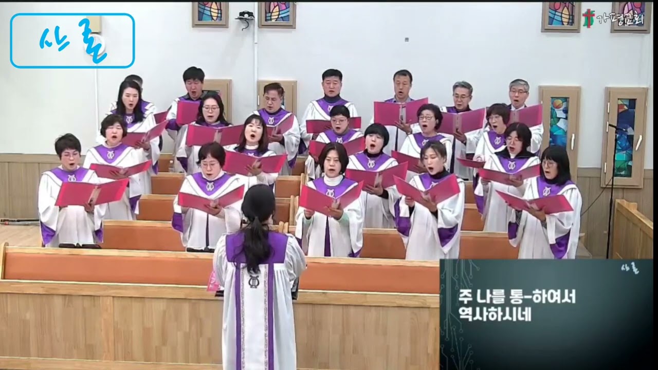 샤론 2026.0201
