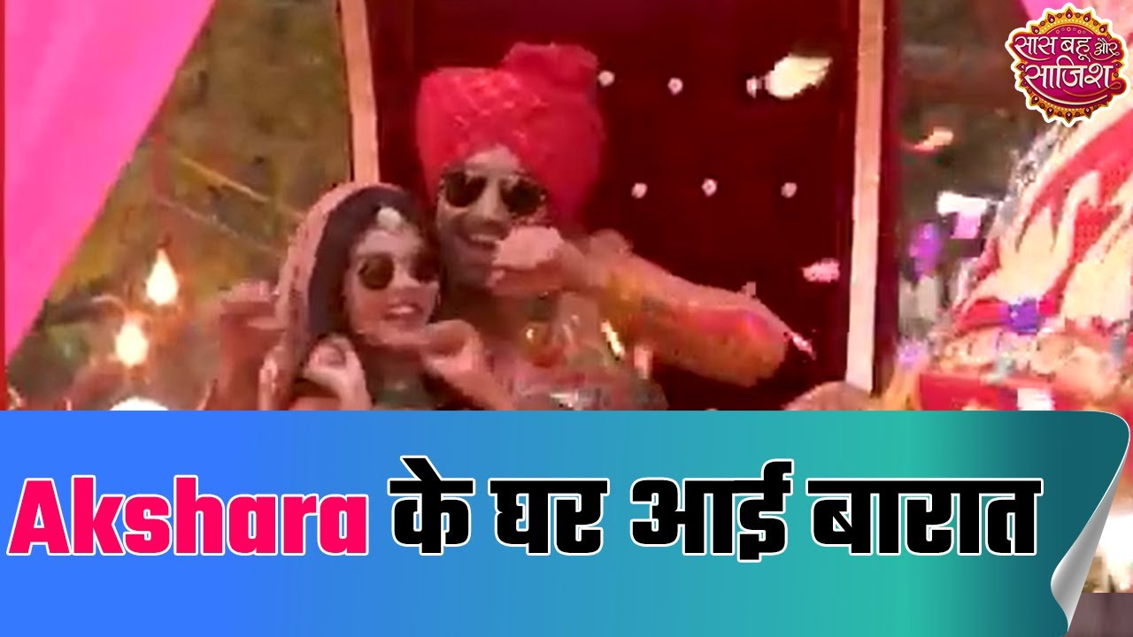 Yeh Rishta Kya Kehlata Hai: BIG day for Akshara | SBS