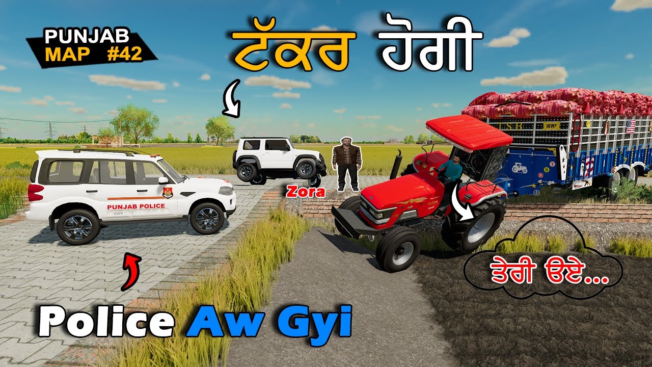 Police Aw Gyi | Arjun 555 | Punjab Map #42 | Ladai | fs22 indian tractor mods | indian tractor game
