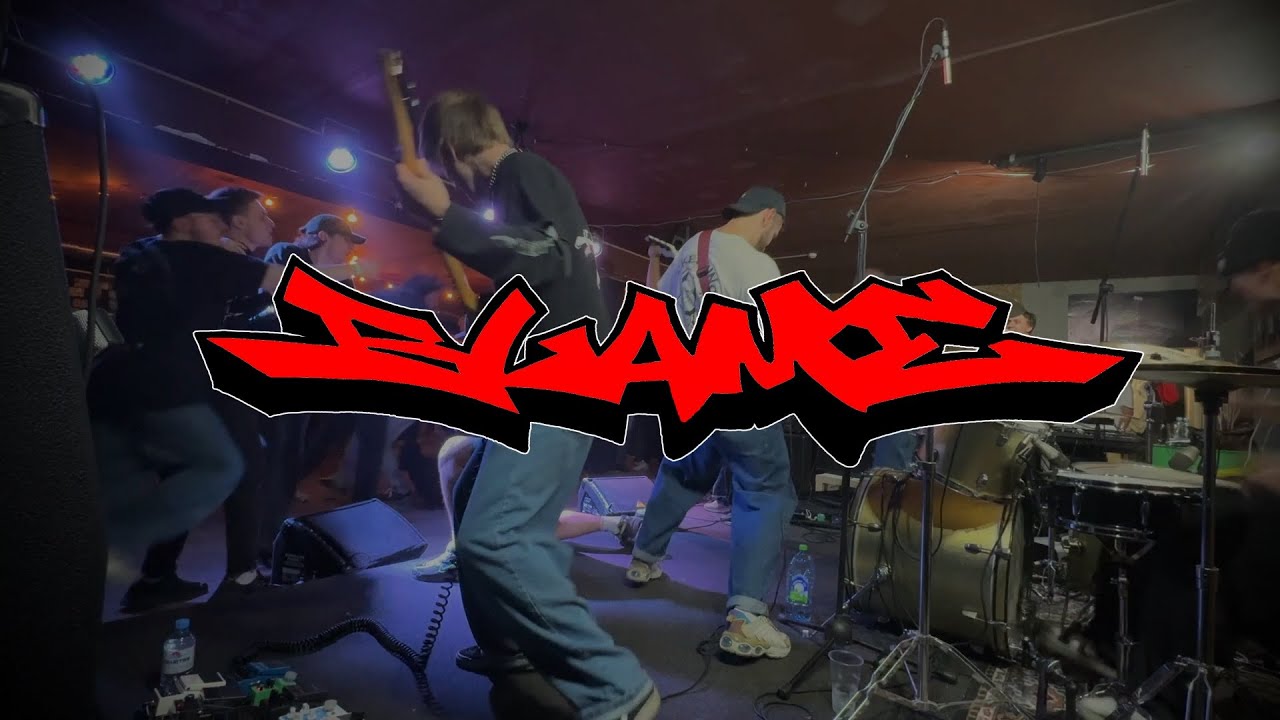 Blame - 21.06.2025 | Smolensk