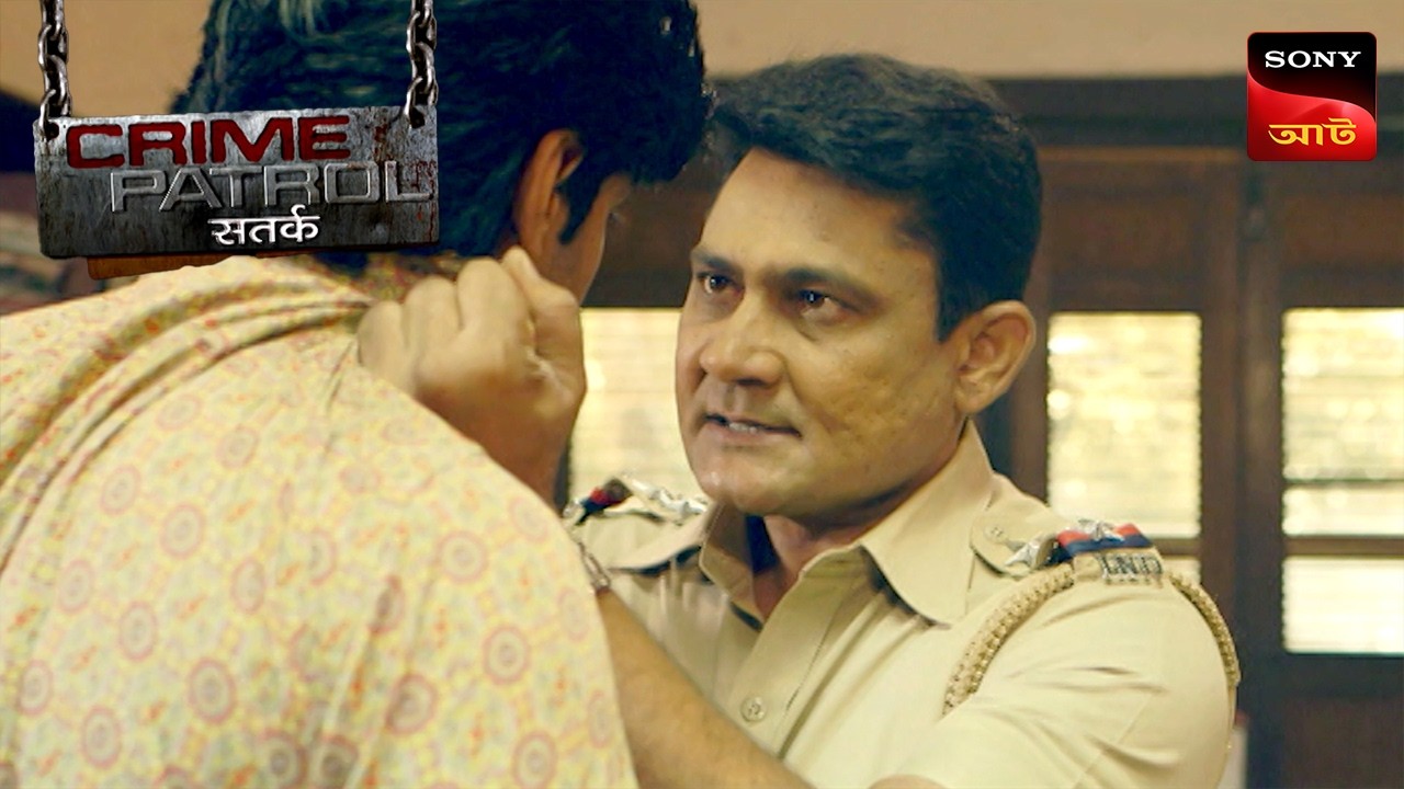 Dubious Intentions Part 2 | Crime Patrol Satark | ক্রাইম প্যাট্রোল | Full Episode